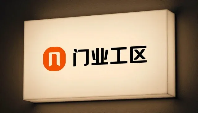 平面文案创作中新媒体运营的两种做法与实际取舍